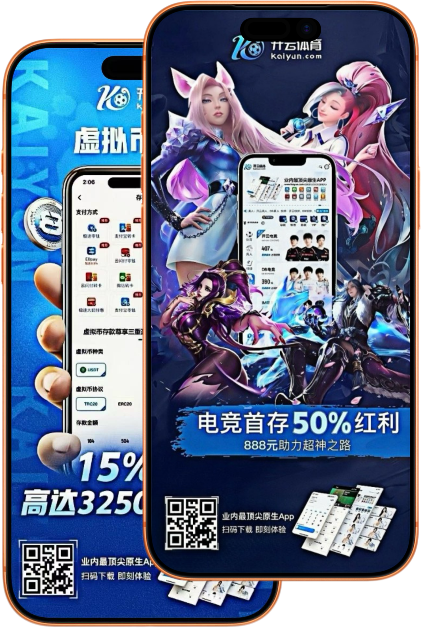 BOB半岛